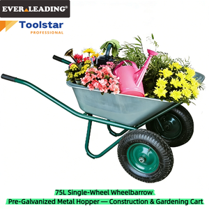 <span class=keywords><strong>Brouette</strong></span> à deux <span class=keywords><strong>roues</strong></span> de qualité industrielle 75L avec roue pneumatique 14x4.00-8 pour la construction, le bricolage, le jardinage et l'agriculture - Product Image 1