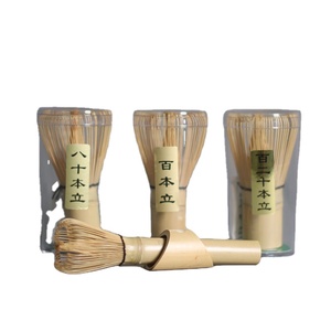 Ensemble de fouets à matcha 100% bambou faits à la main, 100 dents, <span class=keywords><strong>outils</strong></span> pour le thé matcha, traitement brut, thé minceur, spécialité, en vrac, boîte, sac, sachet, bouteille - Product Image 4