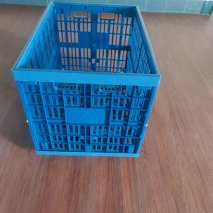 Panier en plastique pliable et empilable épaissi pour le transport de marchandises - Product Image 3