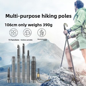 铝合金五节手杖折叠多功能户外徒步登山自卫山地野营装备套装 - Product Image 4