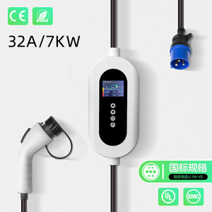 Chargeur EV portable Mingze 32A 7kW AC 220V Type 2 avec écran LED pour véhicules à énergie nouvelle - Product Image 2