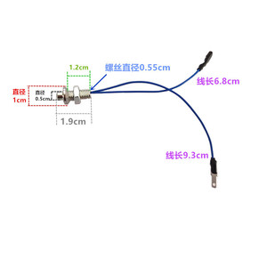Capteur de température Ntc Thermistor 100K, pour bouilloire électrique, accessoires de purificateur d'eau, avec longueur de fil de 6.8Cm et 9.3Cm - Product Image 1