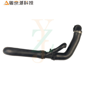 Tuyau de réservoir d'eau Lr039251, tuyau de radiateur pour Land Rover Range Rover Vogue 2013 Sport 2014, pièce de rechange en caoutchouc - Product Image 1