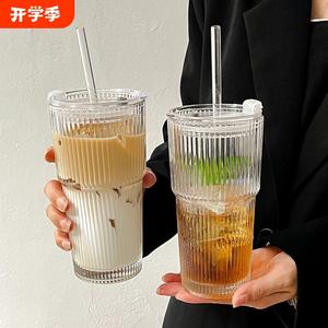 Elegant Striped Glass <b>Tumbler</b> With Lid And <b>Straw</b> Large Capacity For Cold Drinks Coffee Juice Water Party Use - Product Image 2