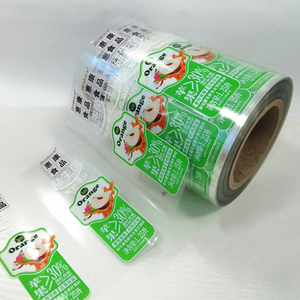 Rollo <span class=keywords><strong>de</strong></span> impresión <span class=keywords><strong>de</strong></span> etiquetas adhesivas <span class=keywords><strong>de</strong></span> vinilo transparente personalizado al mejor <span class=keywords><strong>precio</strong></span>, función impermeable para bebidas <span class=keywords><strong>de</strong></span> cerveza, bebidas energéticas - Product Image 5