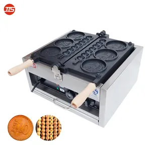 Factory Supply Korean Gold Coin With Ball Waffle Maker Commercial Custom Muffin Pancake Korean Won Lolly Waffle Stick Machine