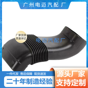 Cubierta antipolvo para manguera de conducto de entrada de aire Bmw X5 E53 13711438471, pieza de repuesto negra ABS - Product Image 5