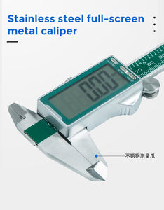 Fabriekslevering Hot-Sell Kbd Merk 150Mm 6 Inch Roestvrijstalen Digitale Remklauwen 0.02Mm Nauwkeurigheid 1 Jaar Garantie Meetinstrument - Product Image 5