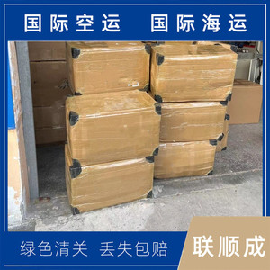 Lianshuncheng Ligne dédiée européenne de consolidation LSC2025 – Logistique internationale pour marchandises générales, marchandises sensibles et surdimensionnées - Product Image 5