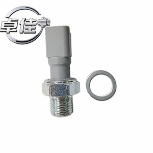 เซ็นเซอร์วัดแรงดันน้ำมัน ZJ-20-020 เทคโนโลยีแบบ Piezoresistive พร้อมเกลียวยึด SU00100591 - Product Image 1