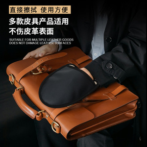 Shoe <b>Polishing</b> Glove Velvet <b>Black</b> Leather Care For Shoes Cleaning And Maintenance - Product Image 2