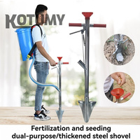 Draagbare Korrelige Meststof Applicator Boomgaard Fruitboom Wortel Meststof Distributeur Ingebracht In Harde Grond