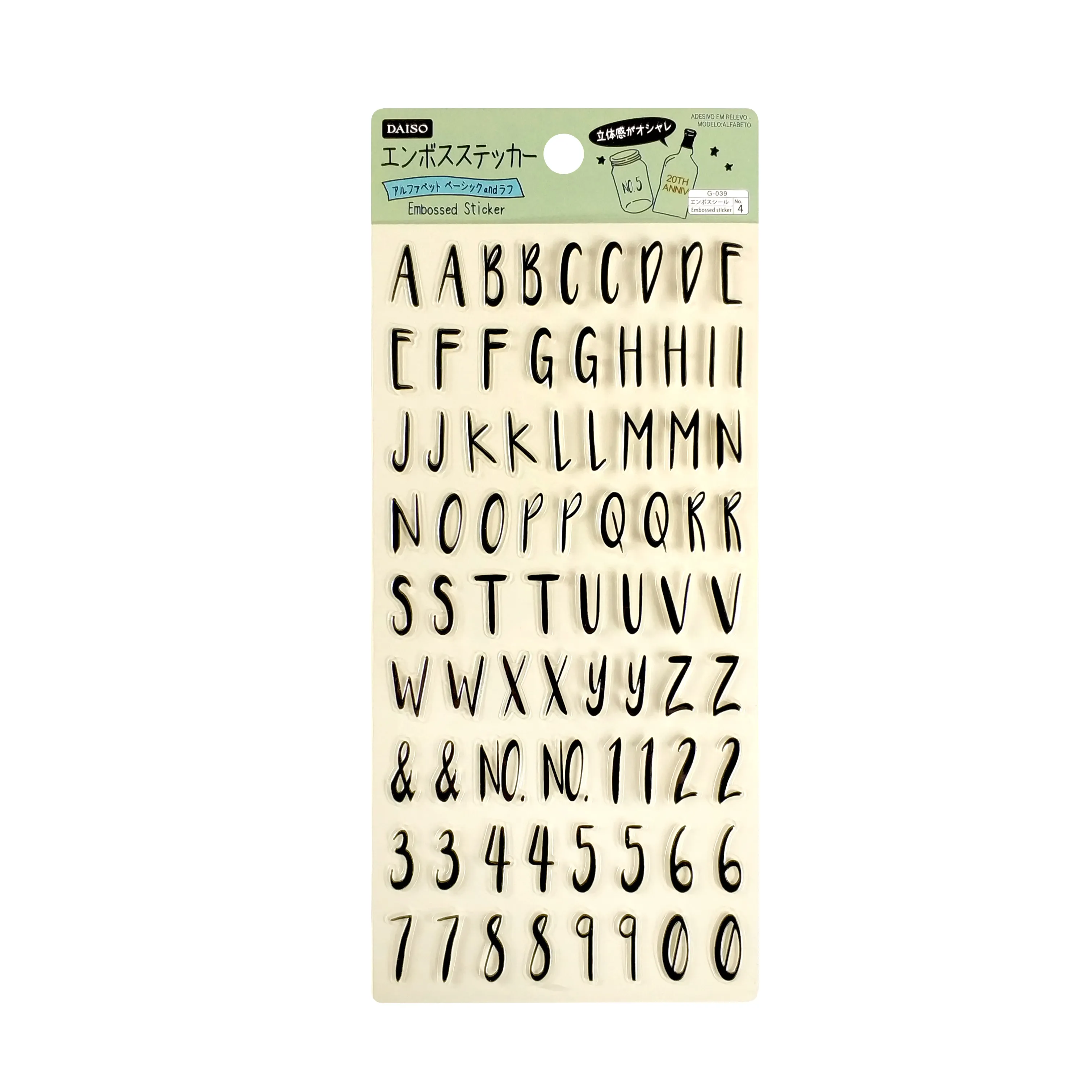 Adesivo OEM para decoração de número e alfabeto glitter inchado