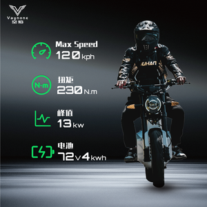 Motocyclettes Vaynone Streetbikes, style futuriste, 72V 13KW haute puissance, 120 km/h pour les jeunes pilotes - Product Image 3