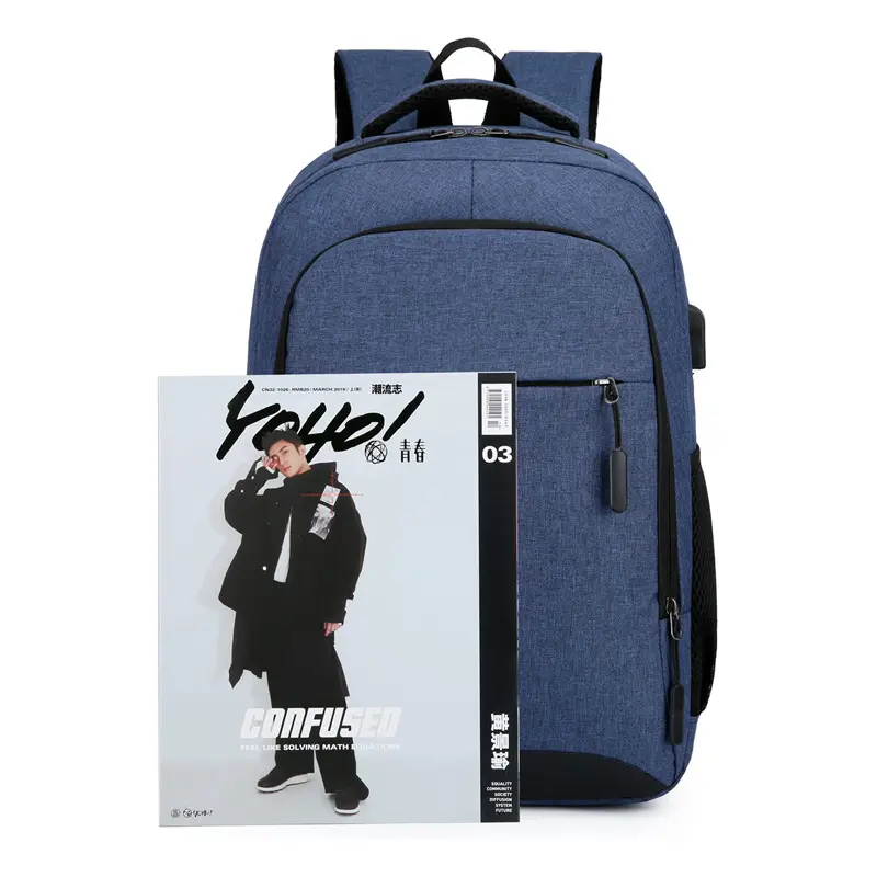 Мужской Вместительный рюкзак, модная дорожная сумка, школьный ранец для студентов, рюкзак для ноутбука