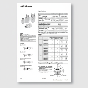 MRHQ16D-180S-N de préhension rotative pour robot industriel SMC Pneumatics - Product Image 1