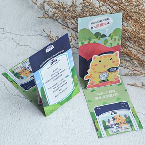 Customized Paper Crfats Folding 3D Pop up Animals After Sale Customer Card Gold Stamping Logo Letters Gift Cards