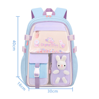 Mochila Escolar QY de Gran Capacidad para Primaria, Bolsa para Libros Infantil, Mochila Escolar para Niños