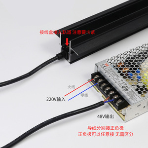 Magnetic Track <b>Light</b> Accessories 20mm Wide Black Recessed Surface Mounting For Home Use Model 20 <b>LED</b> Track Guide - Product Image 4