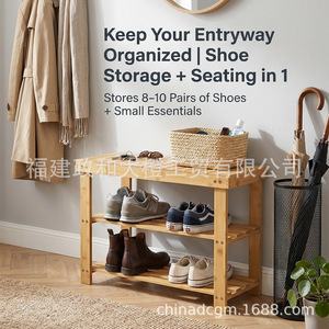 Bamboo <b>Shoe</b> Changing Bench Solid Wood <b>Storage</b> <b>Rack</b> Easy Assemble Versatile <b>Shoe</b> <b>Rack</b> For Home Use - Product Image 2