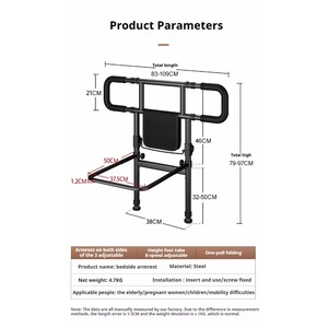 High-<b>end</b> Design Bedside Handrails Height Adjustable <b>Bed</b> Assist Rail for Seniors - Product Image 6