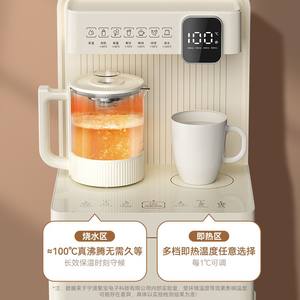 เครื่องทำน้ำร้อนทันที AUX สีเบจ แบบตั้งโต๊ะ ควบคุมด้วยระบบสัมผัส พร้อมหน้าต่างแสดงระดับน้ำ - Product Image 6