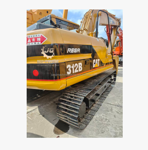 Cat 312b 320b 330b 320c Excavatrice utilisée Cat312b Pelle sur chenilles 12ton Original avec EPA Ce Agricultural Cat312 Excavator - Product Image 1