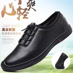Mocasines de cuero para hombre, sin cordones, suela blanda, cómodos para conducir, color negro y gris, con costuras y borlas, Wenzhou Zhejiang - Product Image 5