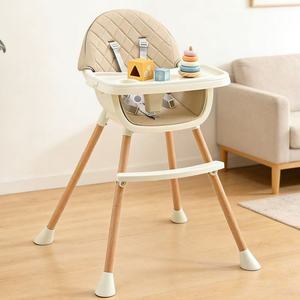 <span class=keywords><strong>Chaise</strong></span> <span class=keywords><strong>haute</strong></span> réglable pour bébés et tout-petits, <span class=keywords><strong>chaise</strong></span> <span class=keywords><strong>haute</strong></span> sans <span class=keywords><strong>coussin</strong></span> ni plateau repas - Product Image 1