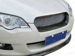 Griglia in Fibra di Carbonio per Subaru <span class=keywords><strong>Legacy</strong></span> 2007-2008 - Product Image 3