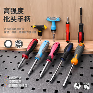 Varilla de extensión para llave hexagonal, herramienta de destornillador de grado industrial cromada magnética de 1/4 pulgadas para el hogar y reparaciones - Product Image 1