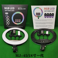 Cercle lumineux LED OEM/ODM de 18 pouces avec trépied et support de téléphone pour la vidéo YouTube, le maquillage et la photographie.