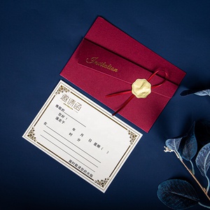 Bán buôn ngọc trai giấy DIY quà tặng phong bì thiệp chúc mừng lời mời phong bì với Sticker và ribbon - Product Image 4