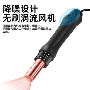 858D Hot Air Desoldering Station Digital Display 110V 220V Temperature <b>Control</b> SMD Repair Tool - Product Image 5