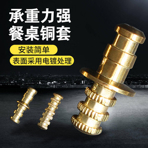 Conector Macho-Hembra de Aleación de Zinc Chapado en Oro, Accesorios de Soporte de Hardware Duraderos - Product Image 2