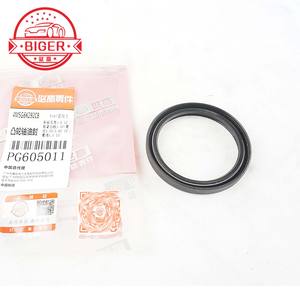 Сальник полуоси F00327238C F00327238B 6E517H260AA для Ford Fiesta 09 - Product Image 3