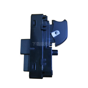 Interrupteur de lève-vitre arrière Changan Oushang X70A 3746070-BR01 Électrique 12V Côté passager - Product Image 2