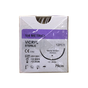 CE Marked Customizable 12pcs 24pcs Pack USP2/0 USP3-0 USP4/0 75cm Absorbable PGA PGLA910 Surgical Suture for Human and Animal
