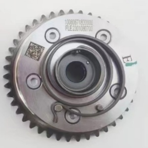 10060671830000 Nouveau Régulateur de Phase d'Échappement de Haute Qualité pour Mitsubishi GS8-2.0T (1991-1999) avec Garantie d'un an - Pièce de Remplacement - Product Image 2