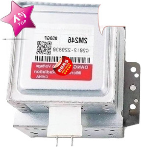แมกนีตรอนระบายความร้อนด้วยอากาศสำหรับเตาอบไมโครเวฟ 2M246 050GF M24FB 610 ชิ้นส่วนทดแทน - Product Image 2