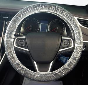 250PCS Housse de protection en <span class=keywords><strong>plastique</strong></span> Hdpe Housse de direction en <span class=keywords><strong>plastique</strong></span> Housse de <span class=keywords><strong>volant</strong></span> <span class=keywords><strong>jetable</strong></span> universelle - Product Image 1