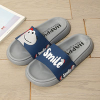 Claquettes d'été pour femmes, pantoufles d'intérieur à motif animalier mignon, sandales à enfiler, chaussures de femme, tongs