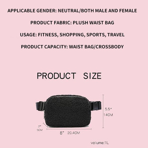 Çok Amaçlı Açık Hava Omuz Göğüs Çantası Kadınlar İçin Çapraz Askılı Çanta Polar Sherpa Bel Çantası - Product Image 2