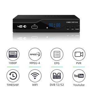 1080p mpeg4 meilleur combo récepteur <span class=keywords><strong>sat</strong></span> combo récepteur satellite <span class=keywords><strong>dvb</strong></span> s2 <span class=keywords><strong>t2</strong></span> hybride décodeur - Product Image 2