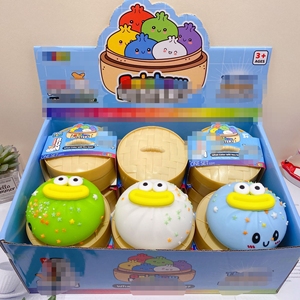 ของเล่นบีบตุ๊กตาซาลาเปาสีรุ้งลึกลับน่ารัก กล่องสุ่ม บรรเทาความเครียด และเป็นของขวัญสุดสร้างสรรค์ - Product Image 2