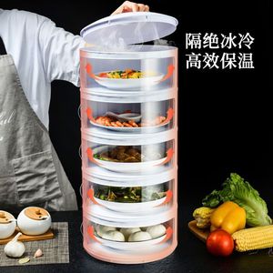<b>Stackable</b> Food <b>Storage</b> <b>Container</b> 7.5cm Layered Freshness Preservation Kitchen Use Dish Bowl Cover - Product Image 2