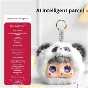 Jouet en peluche intelligent et créatif Rongnuo, tête de lapin, IA, jouet en peluche panda blanc, <span class=keywords><strong>accessoire</strong></span> pendentif, jouet IA - Product Image 1