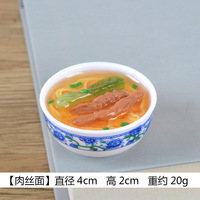 Kerajinan makanan realistis bergaya Cina terlaris, model mie dalam mangkuk besar 4cm, aksesori makanan mainan anak-anak, pabrik.