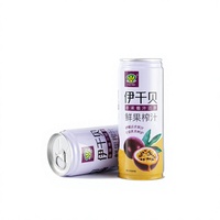 Boîtes en fer blanc personnalisées vides de 180 ml, 250 ml, 330 ml, de qualité alimentaire, pour fruits, jus, café, boissons