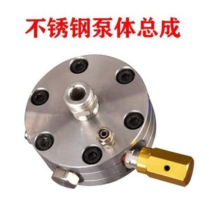 High Pressure Airless Spray Gun Parts Universal Diaphragm Pump Assembly For Latex Paint Spraying <b>Machines</b> - Product Image 5